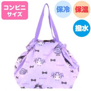 ヤスダ通商 保温/保冷マルシェバッグ S ロミロミクロミ 803