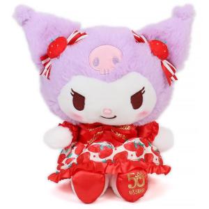 【明日発送】サンリオ　キティ　いちご新聞50周年シリーズ　ぬいぐるみ ヨドバシ.com - ナカジマコーポレーション NAKAJIMA CORPORATION