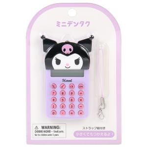 マイメロディ 電卓 フェイス形キー電卓 12桁表示 サンリオ sanrio