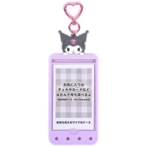 マイメロディ クリップ レトロ 身の回り雑貨 いつまでもサンリオ