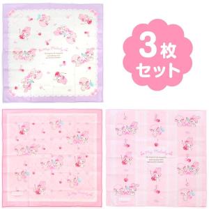 ハローキティ ランチクロス 3枚セット ランチョンマット 大判 子供