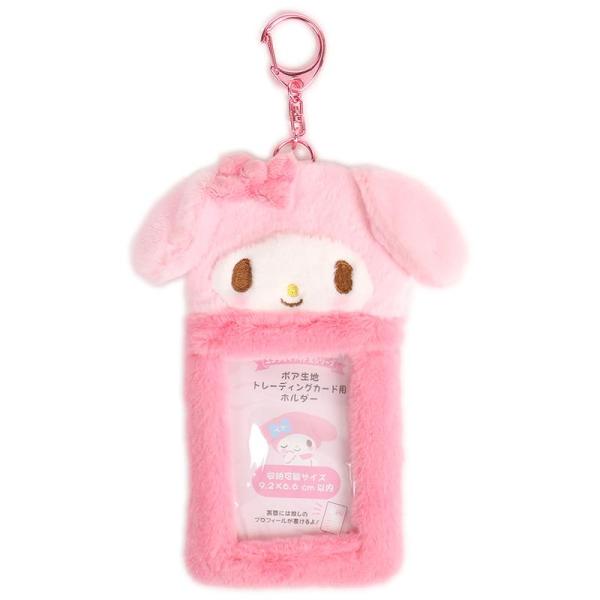 マイメロディ ボア生地トレーディングカード用ホルダー エンジョイアイドル サンリオ sanrio キ...
