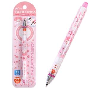 マイメロ　クルトガ シャープペンシル sanrio マイメロディ シャープペンシル クルトガ : サンリオ
