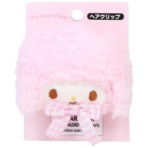 サンリオキャラクターズ シークレットヘアクリップ 全8種類 白猫