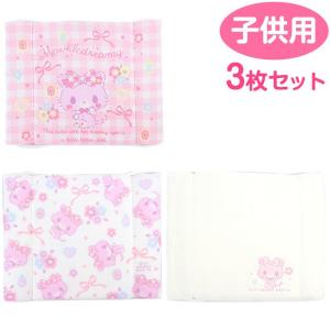 TW022Sd 全面型防じん・防毒マスク : 防護服.COMヤフー店 - 通販