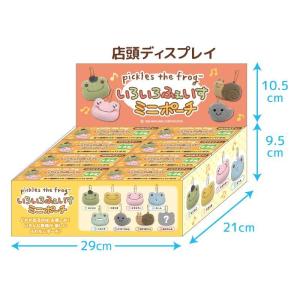 かえるのピクルス いろいろふぇいす ミニポーチ - 最安値・価格比較