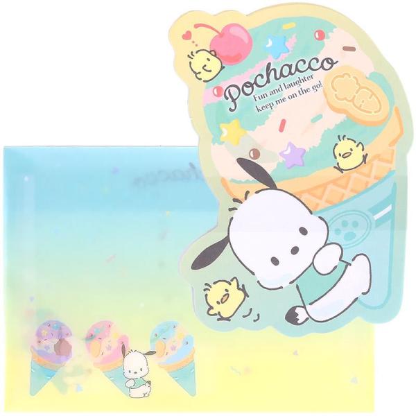 ポチャッコ レターセット 日本製 サンリオ アイスパーティシリーズ