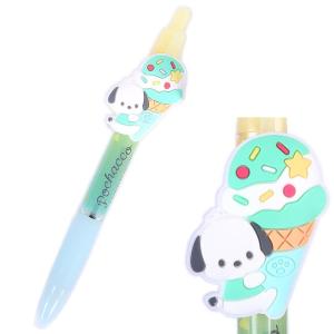 マイメロディ 4色ボールペン&シャープペンシル 0.5mm サラサマルチ 多