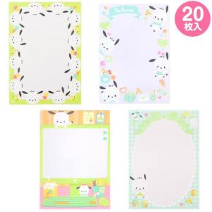 リトルツインスターズ トレーディングカード用スリーブ 20枚入