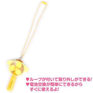 ポムポムプリン 携帯扇風機 ハンディファン ポ...の詳細画像1
