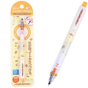 マイメロディ シャープペンシル クルトガ 0.5mm 三菱鉛筆 サンリオ