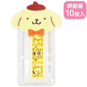 sanrio（サンリオ） 絆創膏＆缶ケース マイメロディ ばんそうこう