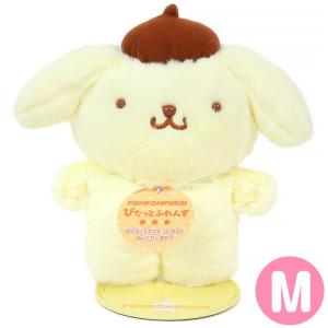 ポムポムプリン ぬいぐるみ キャラクター大賞第3弾 カラフルハート