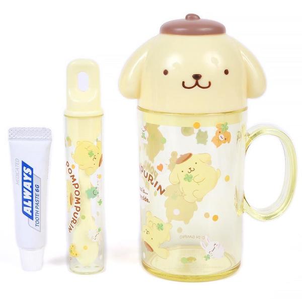 ポムポムプリン ハブラシ＆コップセット 歯磨き粉 デンタル＆ケース 大人 子ども レディース キッズ...