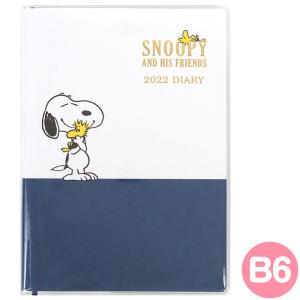 スヌーピー B6ダイアリー 2022年 横罫タイプ 予定シール付き 手帳 スケジュール帳  日記帳 サンリオ sanrio キャラクター☆2022年