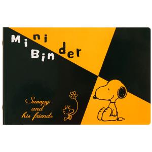 スヌーピー 画用紙 画材紙 工作紙 の商品一覧 文具 ステーショナリー キッチン 日用品 文具 通販 Yahoo ショッピング