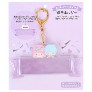 ポムリン♥　KITTYちゃん　エコバッグ sanrio サンリオ エコバッグ 折り畳み ポーチ付き ハローキティ