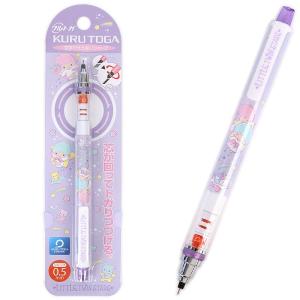 マイメロ　クルトガ シャープペンシル sanrio マイメロディ シャープペンシル クルトガ : サンリオ