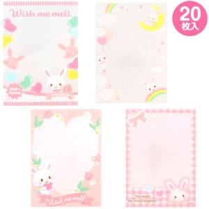 ウィッシュミーメル A4クリアファイルホルダー サンリオ エンジョイ