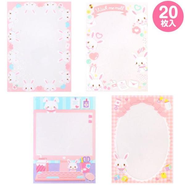 ウィッシュミーメル フォト用スリーブ 20枚入 エンジョイアイドル サンリオ sanrio キャラク...