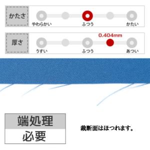 アーバンツイル オリジナルカラー 全10色 黒...の詳細画像4