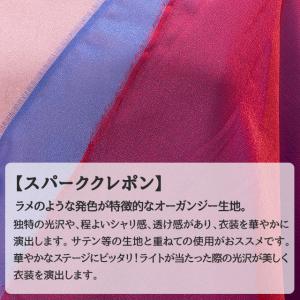 スパーククレポン 全14色 赤 ピンク 黄 紫...の詳細画像3