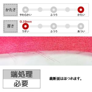 スパーククレポン 全14色 赤 ピンク 黄 紫...の詳細画像4