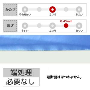 ストレッチエナメル 全32色 青 緑 ゴールド...の詳細画像4