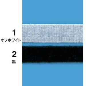 接着伸び止めテープ ハーフバイアス 15MM幅...の詳細画像2