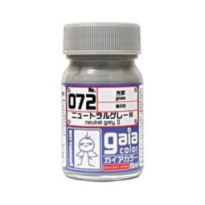 ガイアカラーベーシック◇ニュートラルグレー1 : 無地・特殊生地専門店