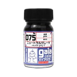 ガイアカラーベーシック◆ニュートラルグレー5