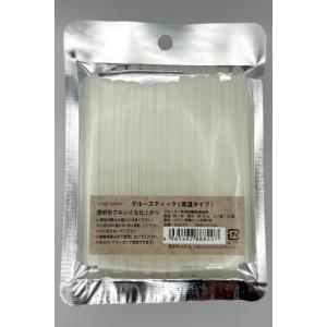 グルースティック　12本入り（高温タイプ）