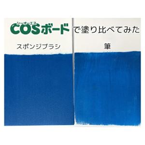 スポンジブラシの詳細画像1