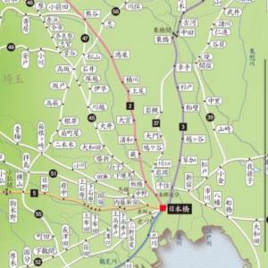 街道ウォーカーのための全国街道マップの詳細画像2