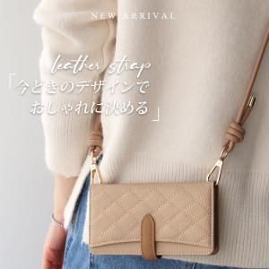 スマホ ショルダーストラップ カラビナ付き ス...の詳細画像1