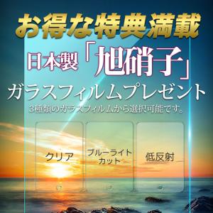 iPad A16 ケース iPad Air M...の詳細画像1