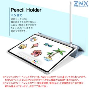 iPad A16 ケース iPad Air M...の詳細画像3