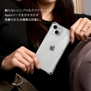 iPhone15 ケース クリア iphone...の詳細画像2
