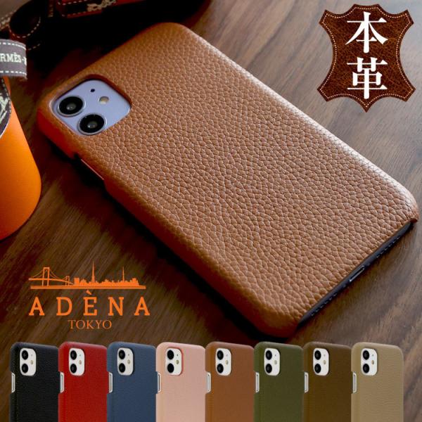 ワンコイン Xiaomi Redmi Note 10 pro ケース カバー かわいい おしゃれ オ...