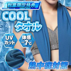 2枚セット スマホ防水ケース ストラップ付き ...の詳細画像4