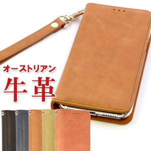 ワンコイン iPhone12 Pro Max ケース 手帳型 本革 おしゃれ カード収納 iPhone11promax iPhoneXR iPhoneXs Max マグネット あり 磁石 レザー ストラップホール