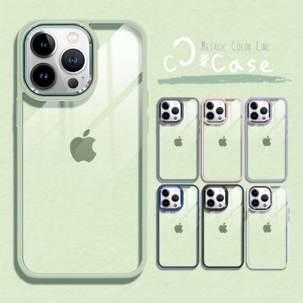 iPhone15 ケース クリア iPhone14 iPhone13 iPhone12 iPhone...