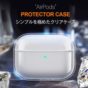 airpods Pro3 ケース airpod...の詳細画像1