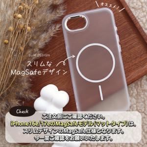 iPhone17 ケース MagSafe対応 ...の詳細画像3