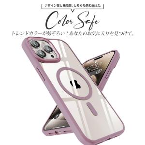 iPhone17 ケース MagSafe対応 ...の詳細画像3