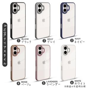 iPhone17 ケース MagSafe対応 ...の詳細画像4