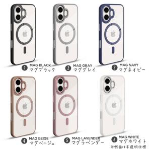 iPhone17 ケース MagSafe対応 ...の詳細画像5