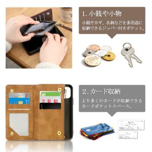iPhone16e ケース 手帳型 iphon...の詳細画像2