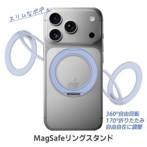 3in1 スマホアクセサリー スマホスタンド ...の詳細画像1
