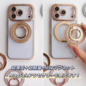 3in1 スマホアクセサリー スマホスタンド ...の詳細画像4